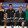 شباب كرتنا يطمحون للقب الآسيوي من البوابة السعودية
