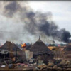 جنوب كردفان السودانية تتعرض لقصف جنوب كردفان السودانية تتعرض لقصف