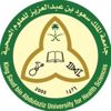 جامعة الملك سعود للعلوم الصحية تعلن عن توفر فرص وظيفية شاغرة للجنسين