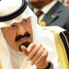 الملك : "أرجو من جميع إخواني الوزراء أن يحرصوا على المواطن، وتراني أسمع الشكاوى" الملك : "أرجو من جميع إخواني الوزراء أن يحرصوا على المواطن، وتراني أسمع الشكاوى"