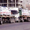 وصول الدفعة الثالثة من المساعدات الطبية السعودية للعريش فى طريقها لغزة وصول الدفعة الثالثة من المساعدات الطبية السعودية للعريش فى طريقها لغزة