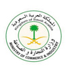 منتدى الفرص الصناعية يدعم الاستراتيجية الوطنية