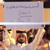 كيم كارداشيان تثير اهتمام المعجبين وغضب الاسلاميين في البحرين