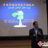 مركز ثقافي صيني بالقاهرة يعلم الرقص التقليدي (خاص)