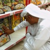سعي خليجي لمشروعات للأمن الغذائي بأوروبا