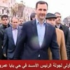 الأسد يتفقّد حيّ بابا عمرو المدمّر في حمص: كان لابد من استعادة الأمن وفرض القانون