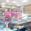 فيديو / شاب يقتحم صيدلية بسيارته في جدة فيديو / شاب يقتحم صيدلية بسيارته في جدة