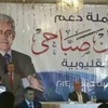نتائج الاقتراع خلال أيام وتقدم كاسح للسيسي