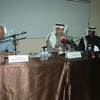 اسهم الملكيات الخاصة الآسيوية