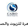 تنشيط جهاز المبيعات وراء أرباح "القاهرة للزيوت" تنشيط جهاز المبيعات وراء أرباح "القاهرة للزيوت"