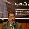 استياء بجامعة الزقازيق من دعاية مرسى