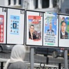 قوافل فنية في العاصمة لشحن المواطن على الاقتراع في الوقت بدل الضائع
