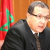 إجراءات 'العفو الضريبي' تدر مبالغ طائلة على موازنة الدولة المغربية