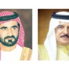 العاهل يهنئ الشيخ محمد آل مكتوم بفوز «مونتروسو» بكأس دبي للخيول العاهل يهنئ الشيخ محمد آل مكتوم بفوز «مونتروسو» بكأس دبي للخيول