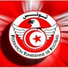الصفاقسي يهزم البنزرتي بدوري تونس