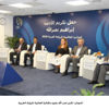 "شومان" تكرم نصر الله بفوزه بالجائزة العالمية للرواية العربية "شومان" تكرم نصر الله بفوزه بالجائزة العالمية للرواية العربية