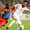 مشاهدة مباراة تونس وزامبيا مباشر الآن في جولة الحسم بتصفيات كأس العالم 2022