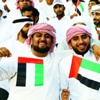 77% من قراء «البيان» توقعوا فوز منتخب الإمارات