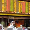 مؤشر (كويت 15) يتراجع 77ر2 نقطة مع بداية تداولات اليوم