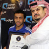 الشلهوب: دكة البدلاء لم تزعجني.. والهلال سيعود أقوى