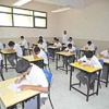 اختبارات نهاية العام تنطلق اليوم
