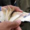 اسعار العملات مقابل الشيقل