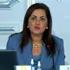 التخطيط : 12.5 مليار دولار محفظة التعاون بين مصر والمؤسسة الدولية الإسلامية لتمويل التجارة