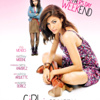 سينمانا