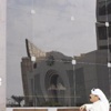 «المركزي» للبنوك: ارفعوا فوائد الودائع