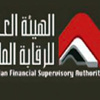 الرقابة المالية تمنع «الاستراتيجية للتداول» من مزاولة نشاطها لمدة 3 شهور