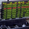 البورصة تبدأ تعاملات الخميس بارتفاع طفيف.. والأسهم تربح 690 مليون جنيه