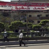وكالة: استبعاد أحمد شفيق من انتخابات الرئاسة المصريةمحدث