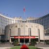 الصين تشدد الرقابة المصرفية في إطار حربها على المخاطر المالية الصين تشدد الرقابة المصرفية في إطار حربها على المخاطر المالية