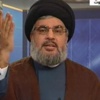 إيران تأسف لحظر البحرين الاتصال بحزب الله