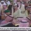 بالفيديو والصور..تشييع جثمان الملك عبدالله بالفيديو والصور..تشييع جثمان الملك عبدالله