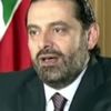 فيديو: الحريري يغالب دموعه في اول مقابلة تلفزيونية بعد الاستقالة فيديو: الحريري يغالب دموعه في اول مقابلة تلفزيونية بعد الاستقالة