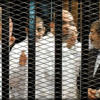 مصر: إحالة مرسي وآخرين للجنايات بتُهمة "إهانة القضاء"