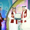 برعاية "الشبيبة" إعلاميا "ليلة خليجي 21"بمهرجان أهل القصيد بالبحرين تشهد نجاحا رائعا