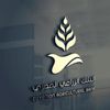 البنك الزراعي يضخ 200 مليون جنيه في مبادرة المشروعات الصغيرة والمتوسطة البنك الزراعي يضخ 200 مليون جنيه في مبادرة المشروعات الصغيرة والمتوسطة