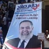 أنصار أبو إسماعيل يهددون بالاعتصام امام لجنة الانتخابات الرئاسية
