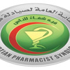 إقبال متوسط من الصيادلة على انتخابات التجديد النصفى
