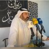 المشاركون في ندوة حقوق المعاقين المسنين طالبوا بضرورة إلغاء قرار هيئة الإعاقة المشاركون في ندوة حقوق المعاقين المسنين طالبوا بضرورة إلغاء قرار هيئة الإعاقة