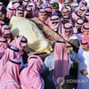 تشييع الملك السعودي الراحل