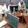 الأسهم السعودية تواصل إرتفاعاتها بنهاية الأسبوع الأسهم السعودية تواصل إرتفاعاتها بنهاية الأسبوع
