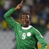 أخبار الإتحاد الأثنين 23 يوليو 2012