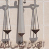 انتظام العمل بمحكمة القضاء الإدارى بكفر الشيخ