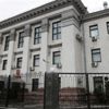 13 دبلوماسياً روسياً غادروا أوكرانيا على خلفية «قضية الجاسوس»