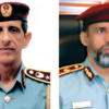 «سلامتك» للتوعية في عيد الأضحى