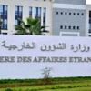 الخارجية تستدعي القائم بأعمال سفارة المغرب في الجزائر