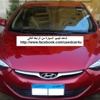 النترا 2012 حالة كالزيرو النترا 2012 حالة كالزيرو
